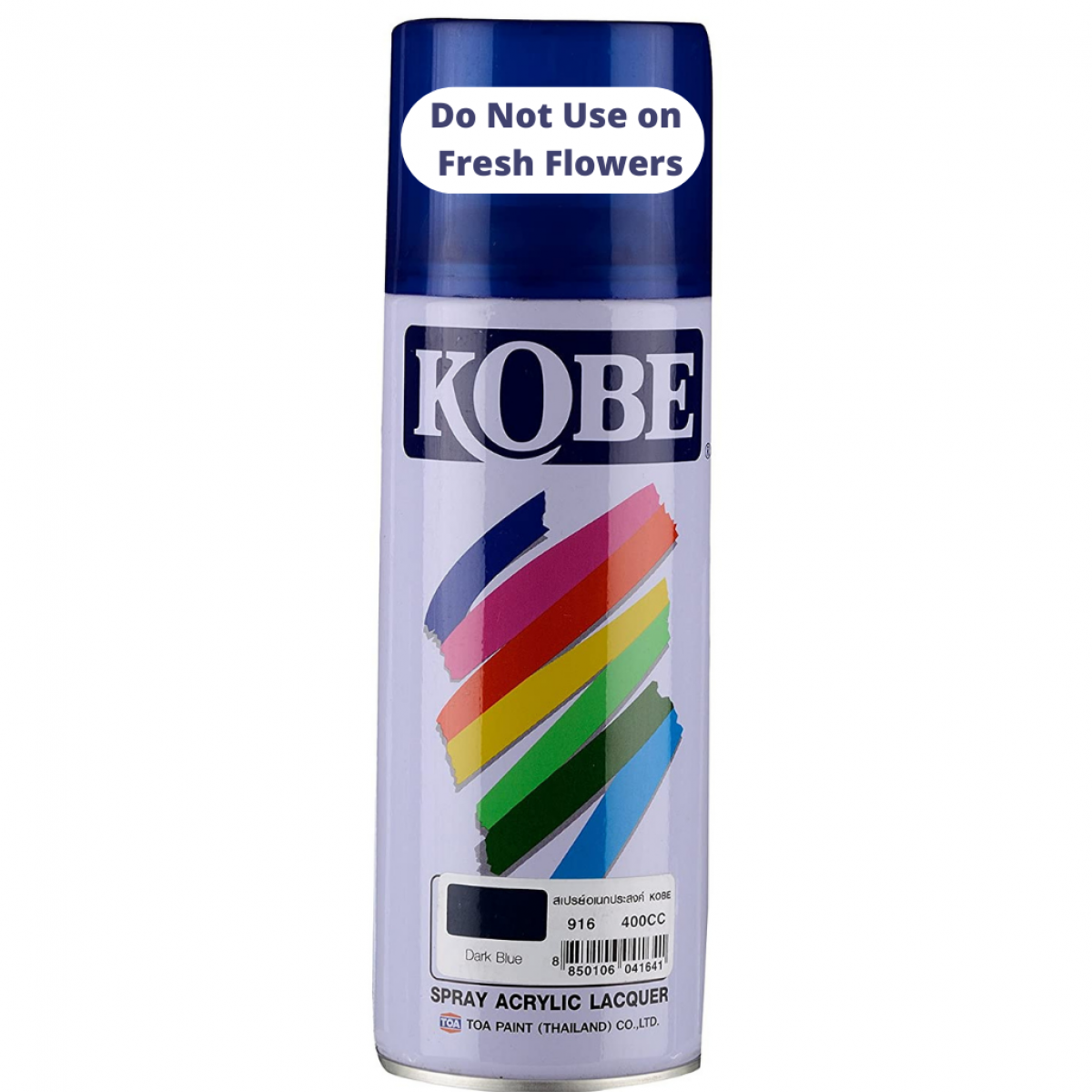 916 Dark Blue KOBE Acrylic Lacquer Spray 400cc