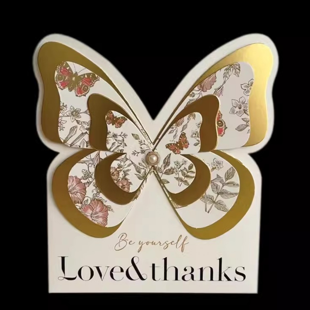 5764 White & Gold with 2d Butterfly Paper Flower Bag 10x1